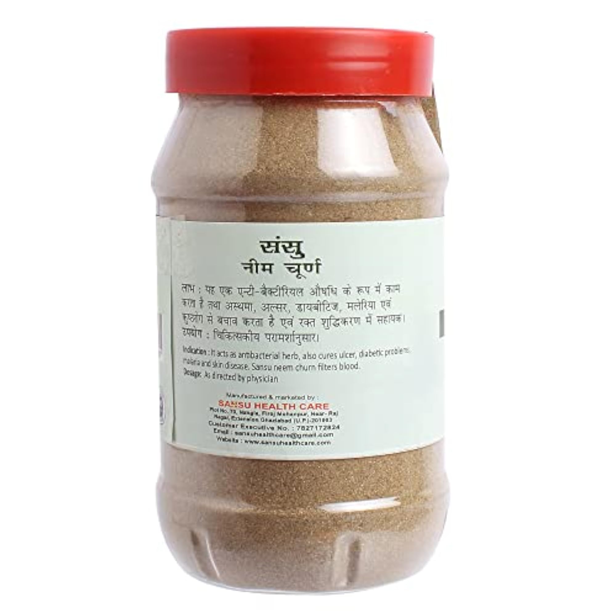 SANSU Neem Powder, 200g, Pack of 2
